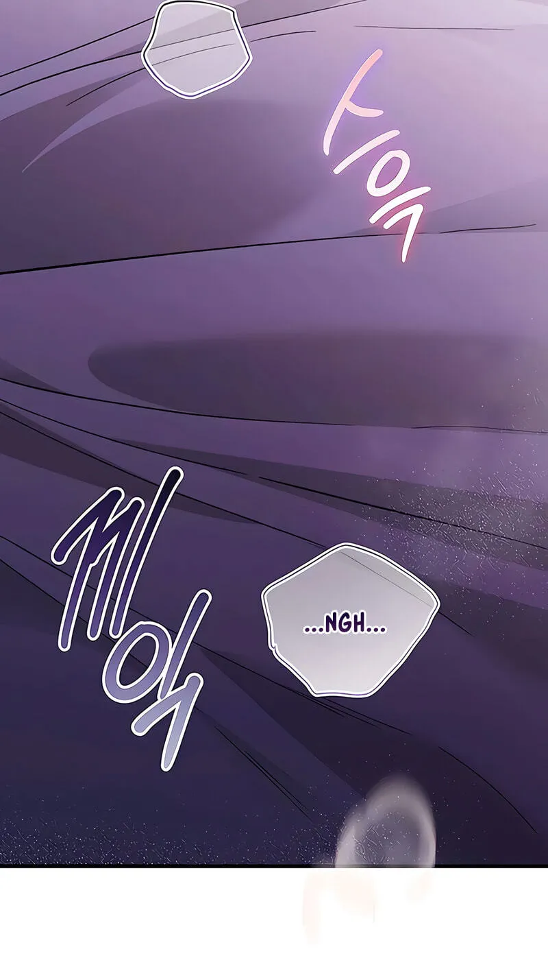 Be a Bad Guy! — Chapter 30 — Page 65