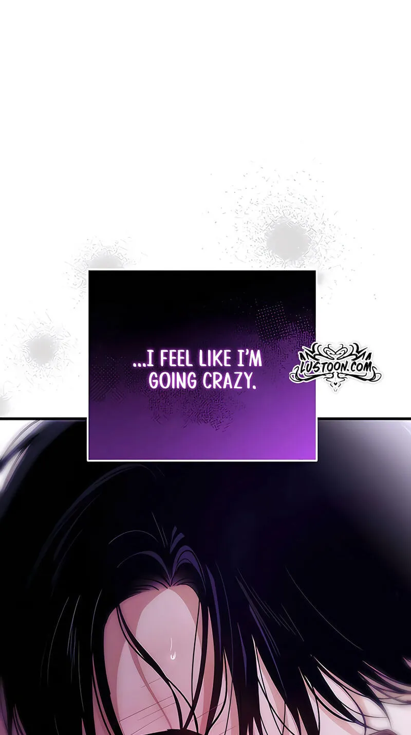 Be a Bad Guy! — Chapter 30 — Page 72
