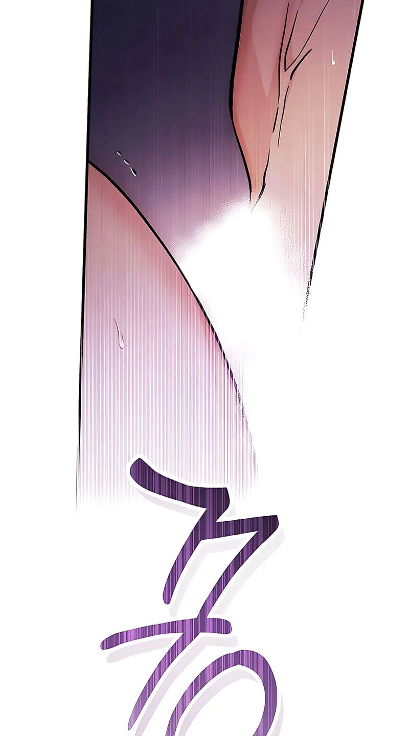 Be a Bad Guy! — Chapter 30 — Page 78