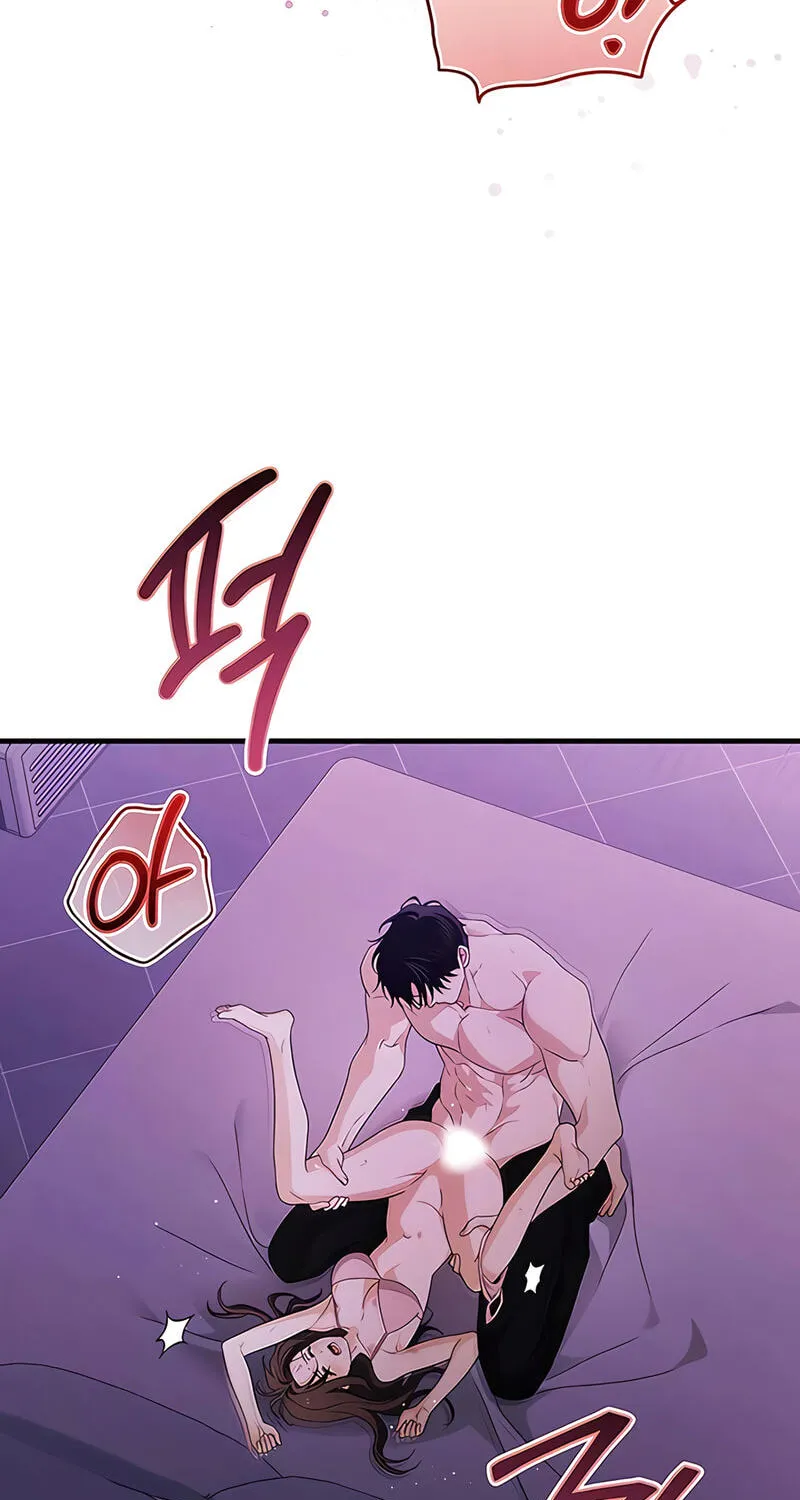 Be a Bad Guy! — Chapter 30 — Page 86