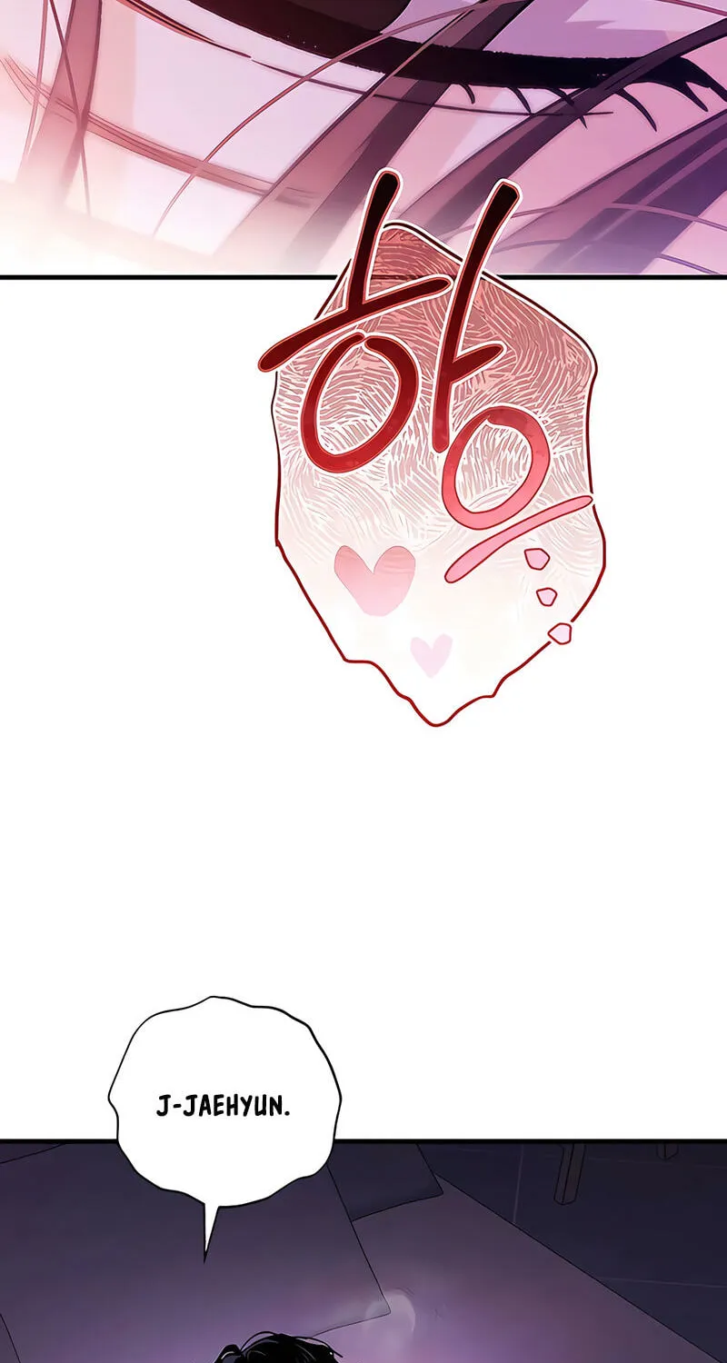 Be a Bad Guy! — Chapter 30 — Page 92