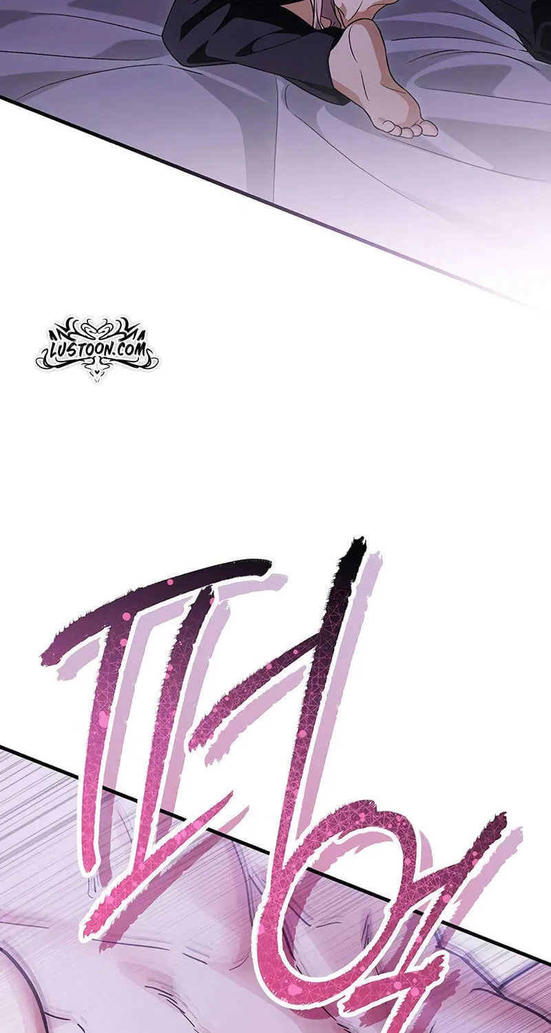 Be a Bad Guy! — Chapter 31 — Page 29