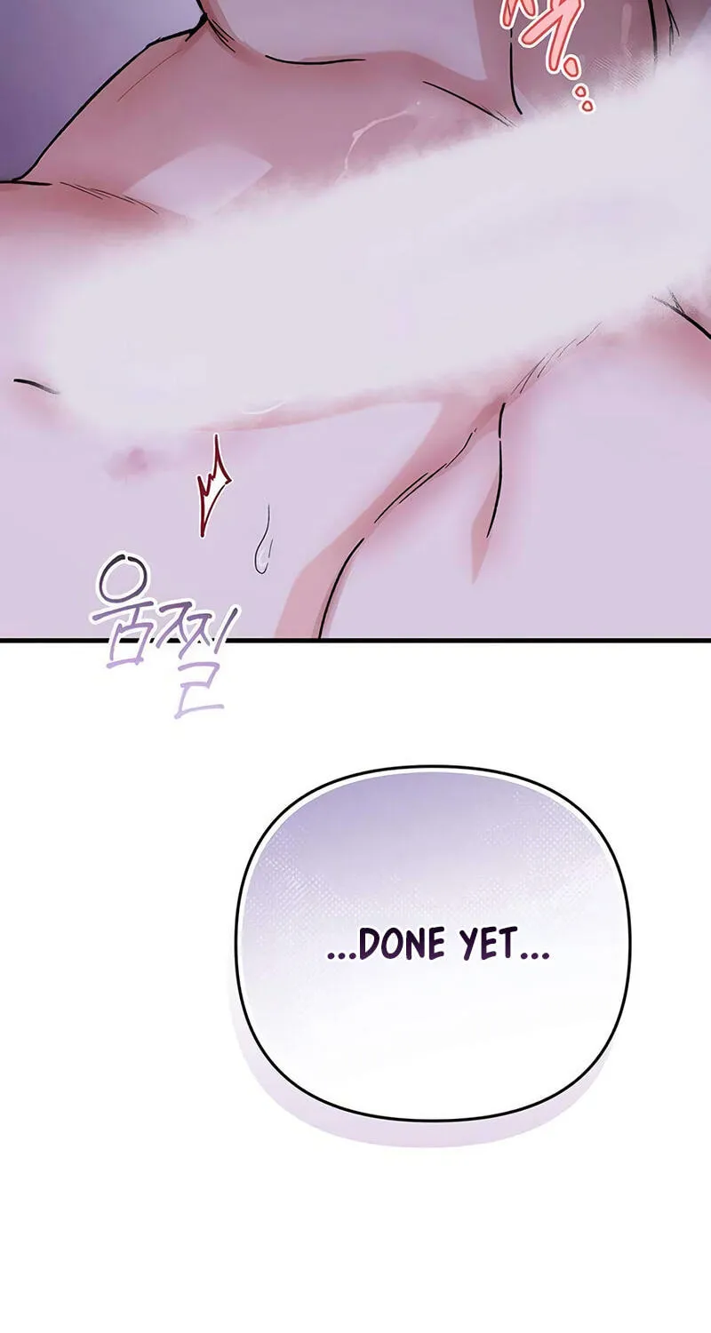 Be a Bad Guy! — Chapter 31 — Page 81