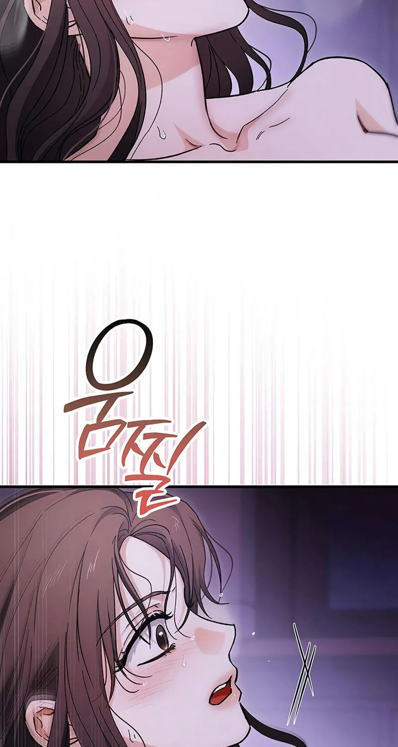 Be a Bad Guy! — Chapter 31 — Page 89