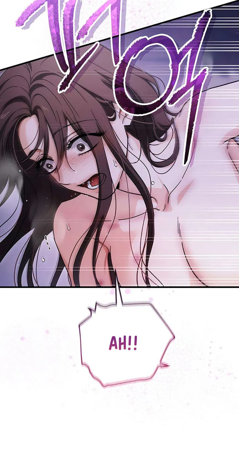Be a Bad Guy! — Chapter 31 — Page 97