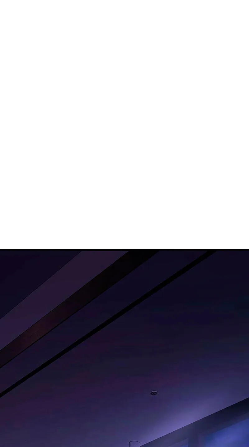 Be a Bad Guy! — Chapter 32 — Page 1