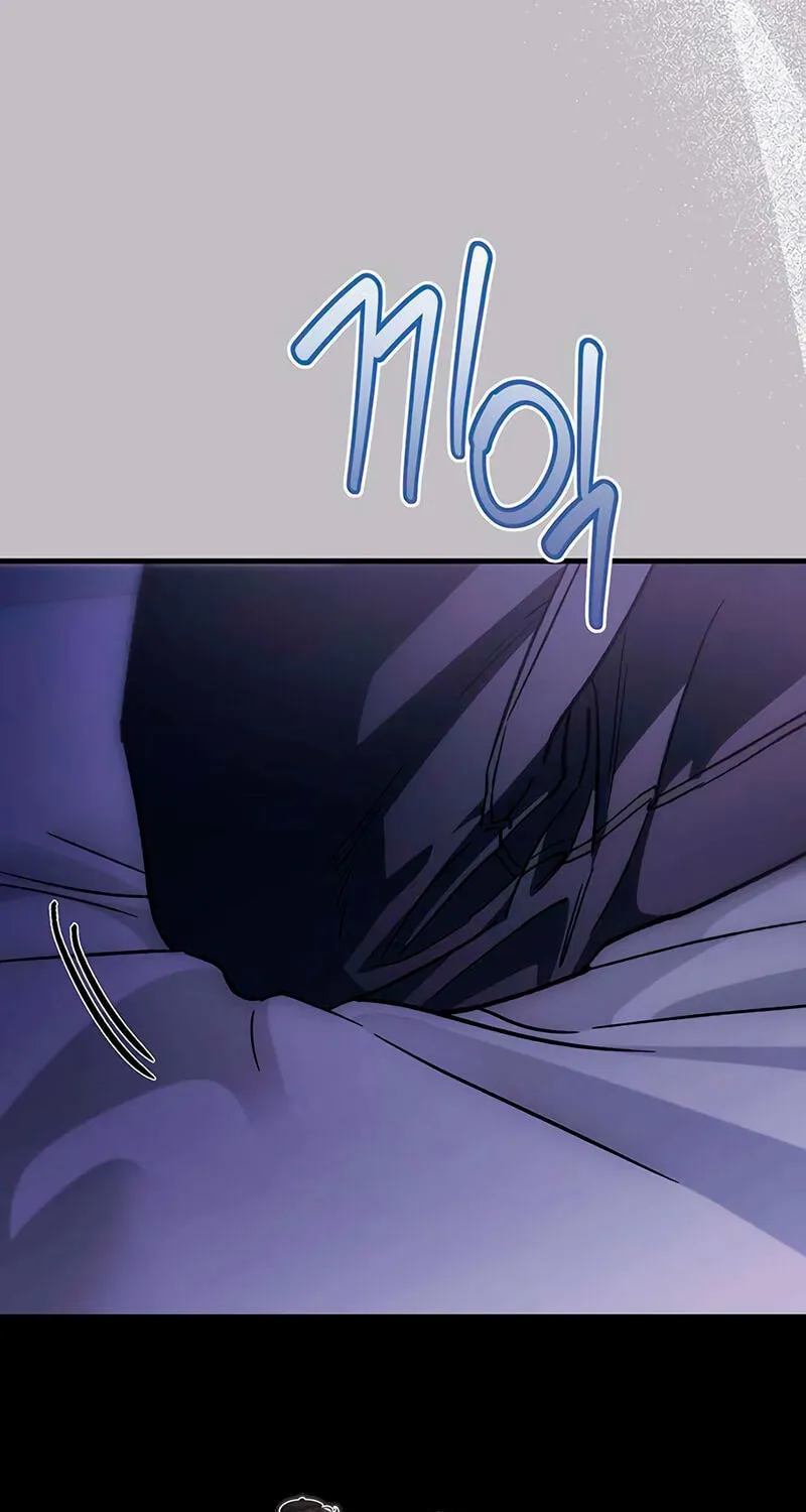 Be a Bad Guy! — Chapter 32 — Page 16