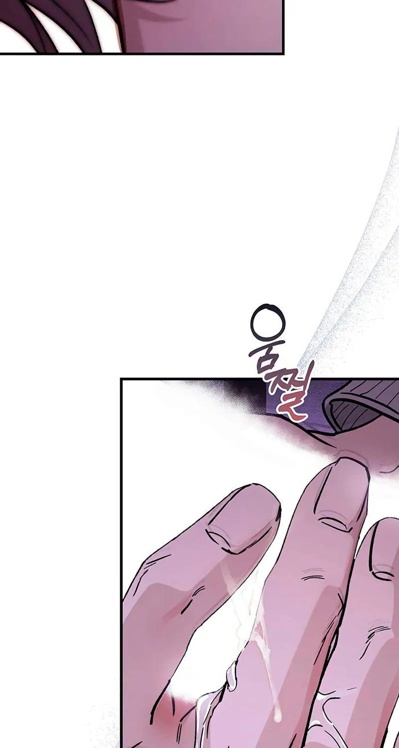Be a Bad Guy! — Chapter 32 — Page 44