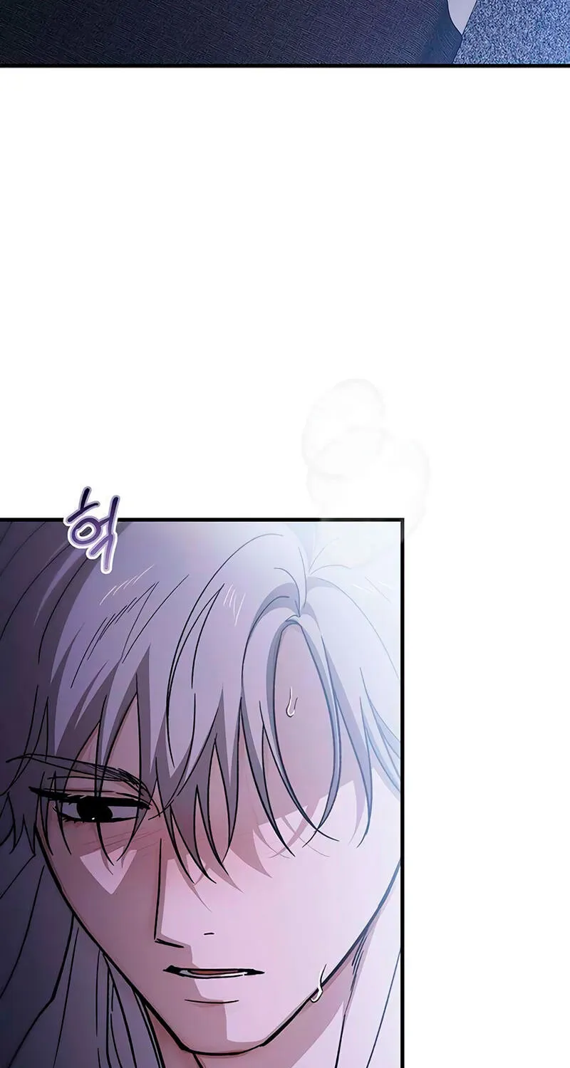 Be a Bad Guy! — Chapter 32 — Page 55