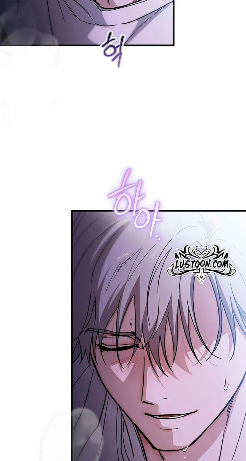 Be a Bad Guy! — Chapter 32 — Page 57