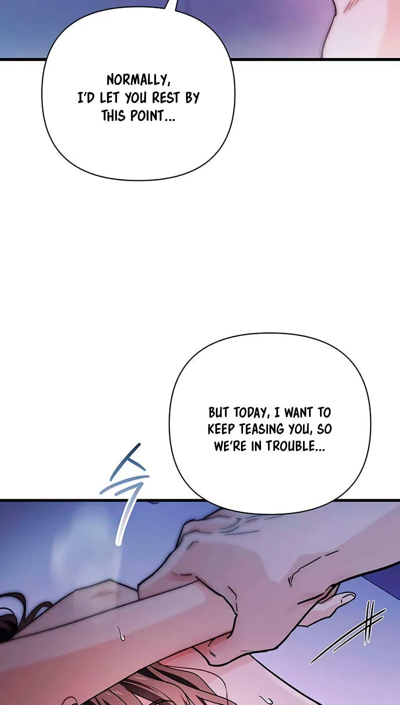 Be a Bad Guy! — Chapter 32 — Page 74