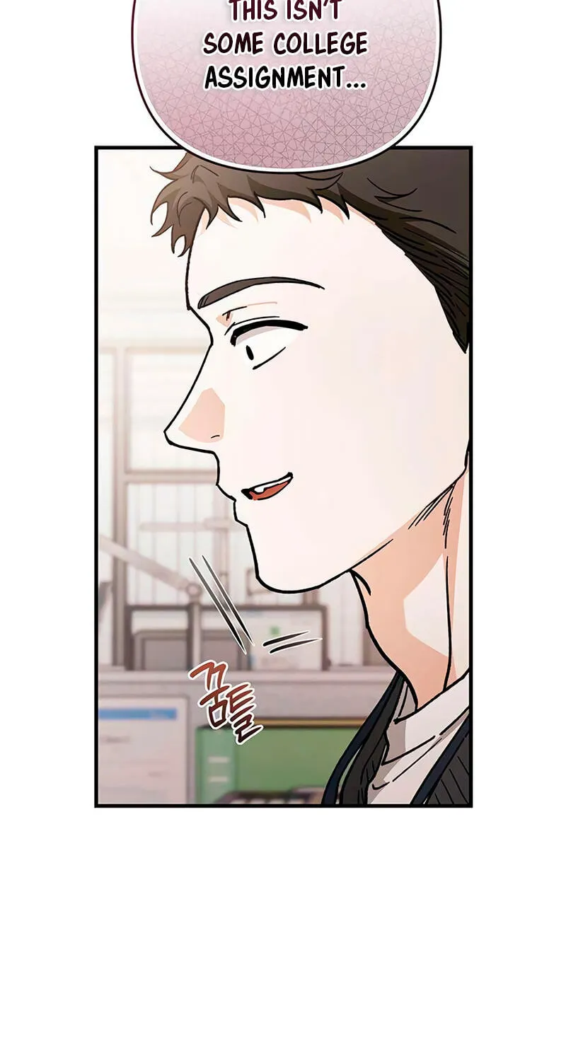 Be a Bad Guy! — Chapter 32 — Page 147
