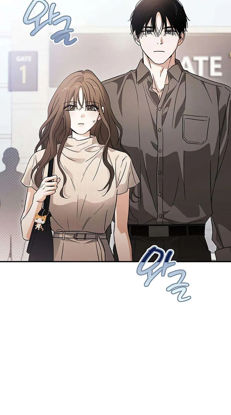 Be a Bad Guy! — Chapter 33 — Page 44
