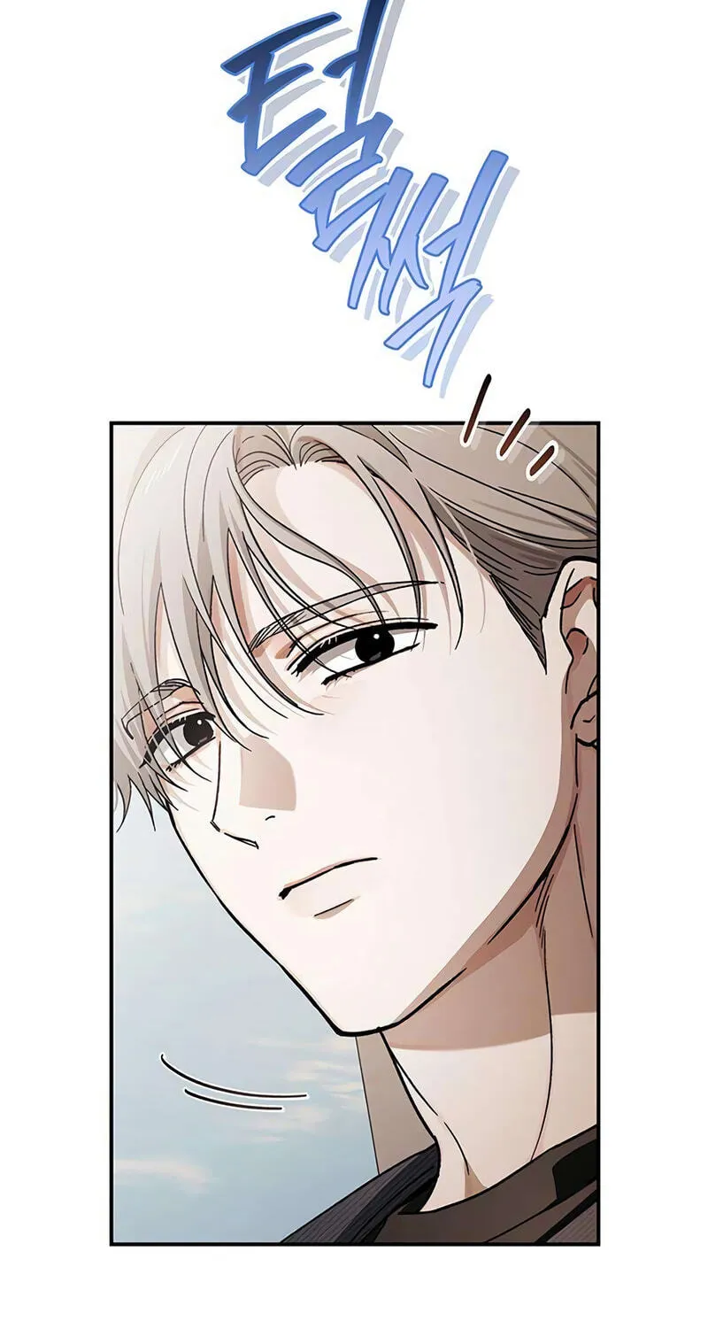Be a Bad Guy! — Chapter 33 — Page 49