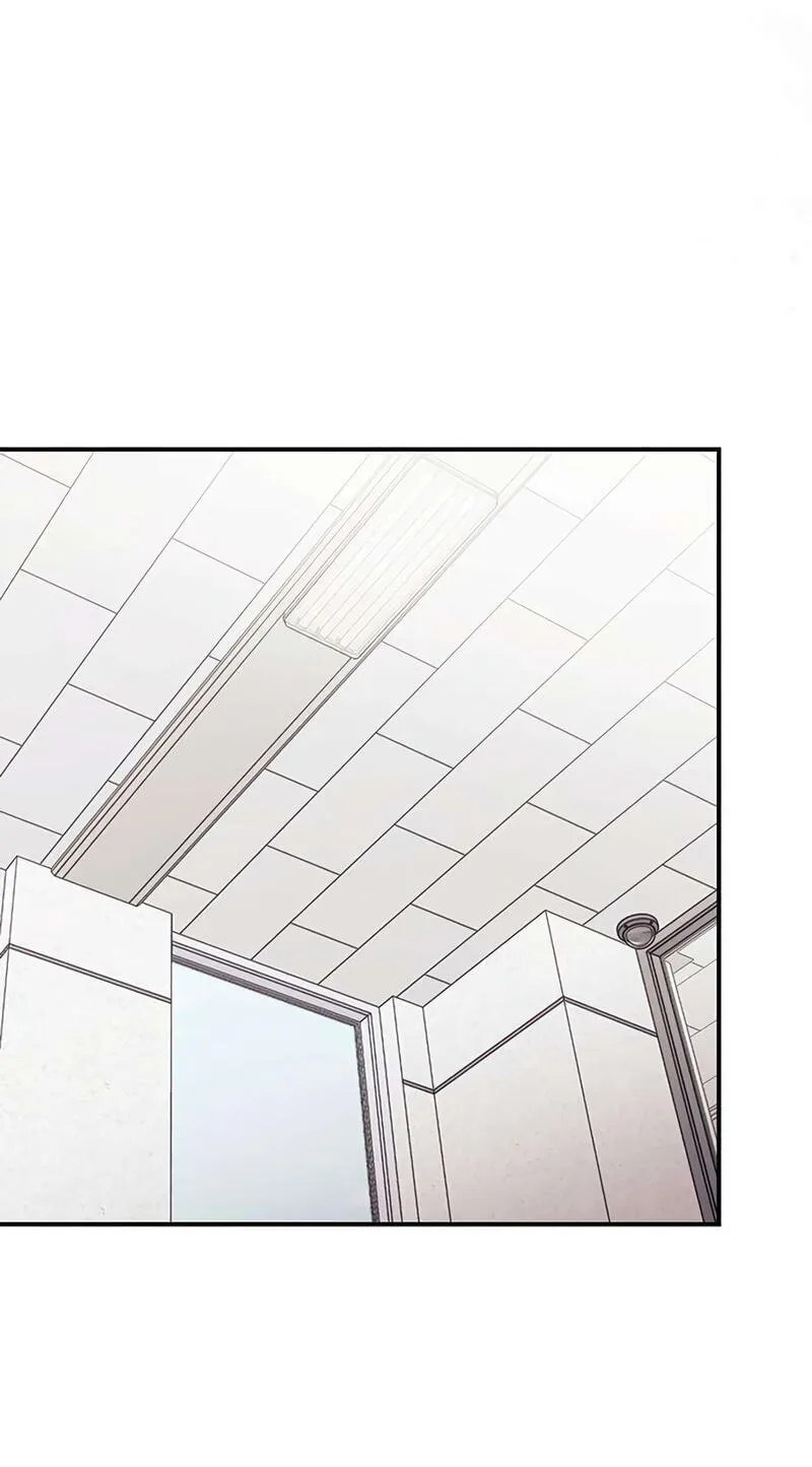 Be a Bad Guy! — Chapter 33 — Page 59