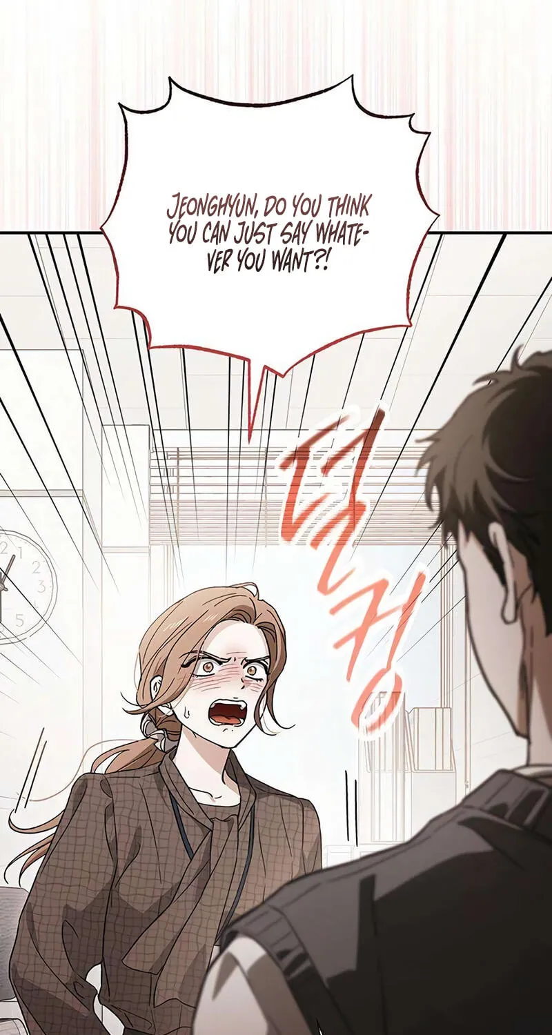 Be a Bad Guy! — Chapter 33 — Page 68