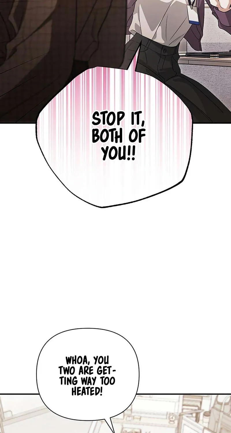 Be a Bad Guy! — Chapter 33 — Page 75