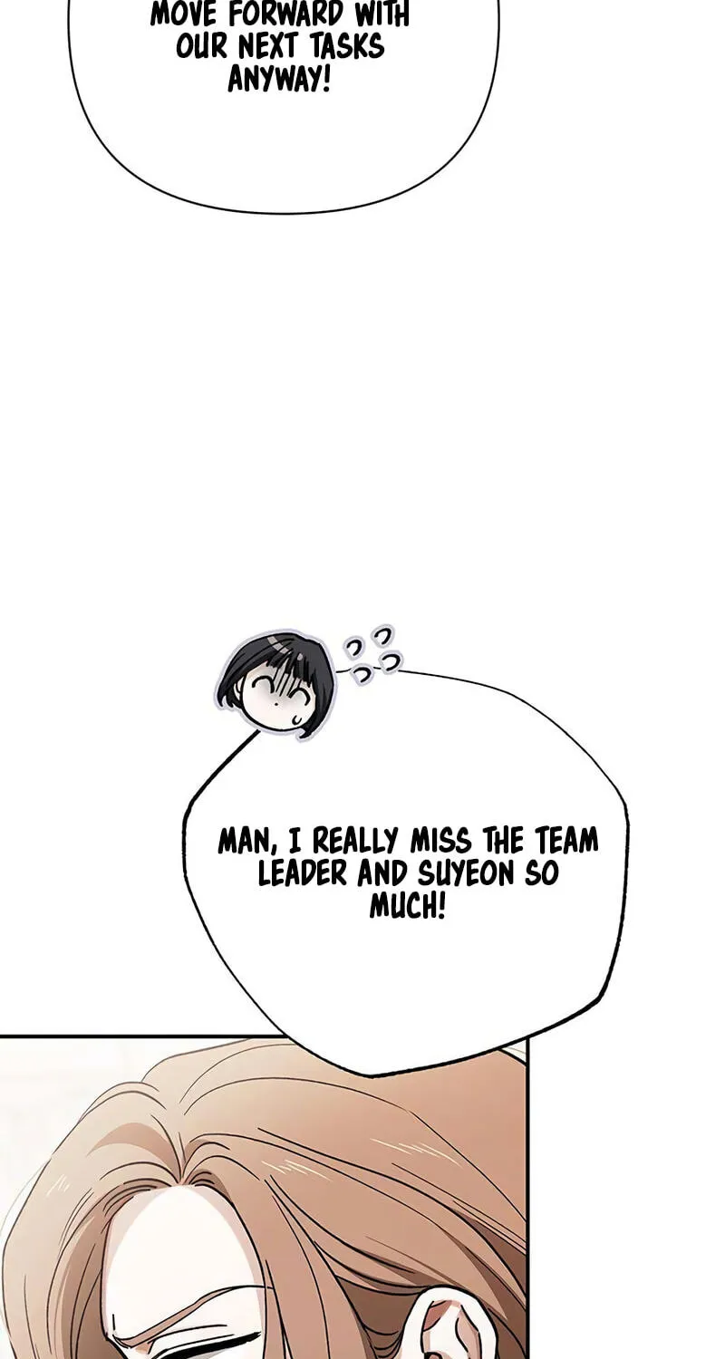 Be a Bad Guy! — Chapter 33 — Page 81