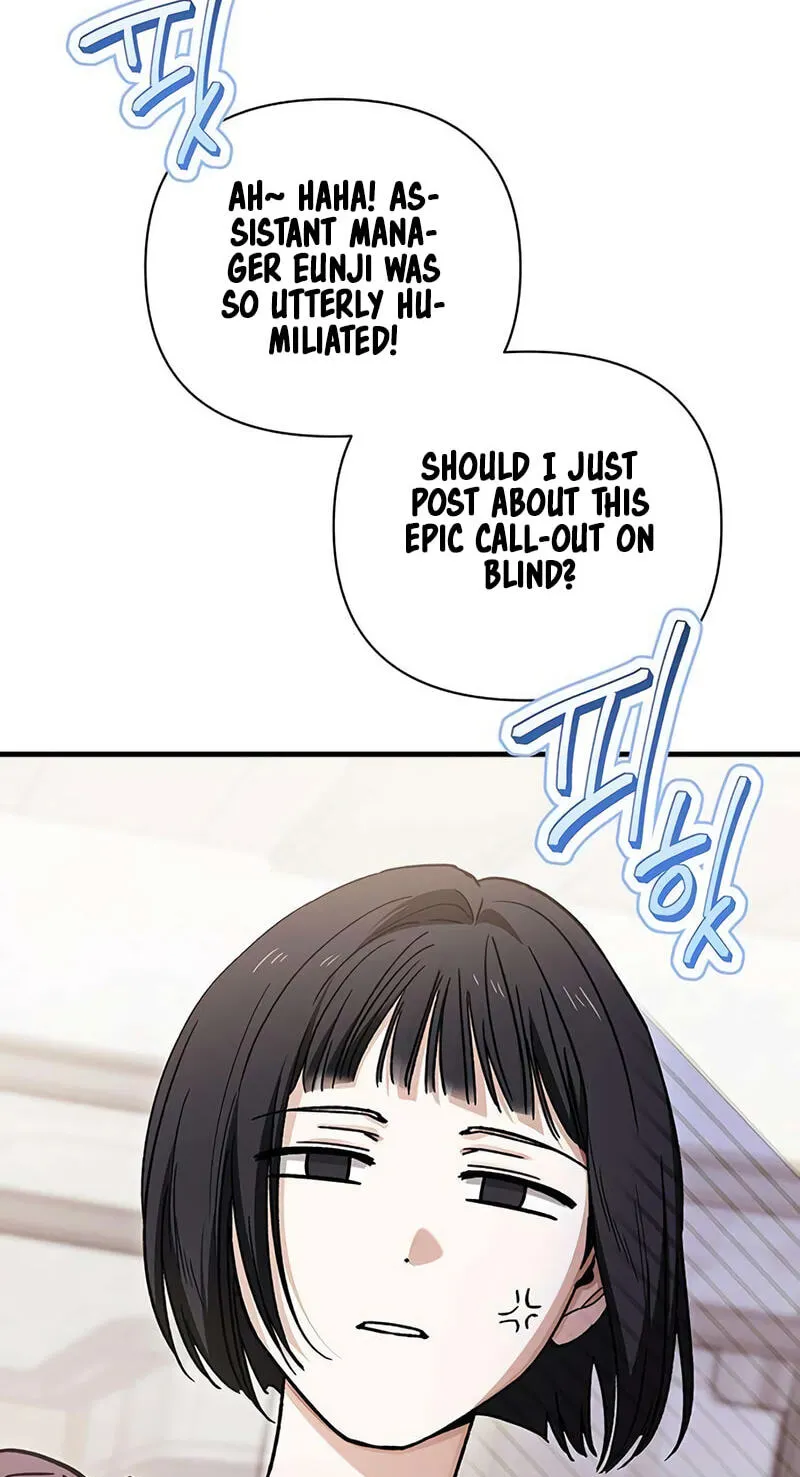 Be a Bad Guy! — Chapter 33 — Page 93