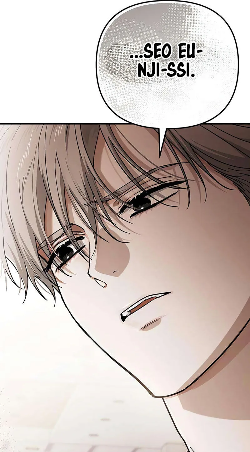 Be a Bad Guy! — Chapter 33 — Page 132
