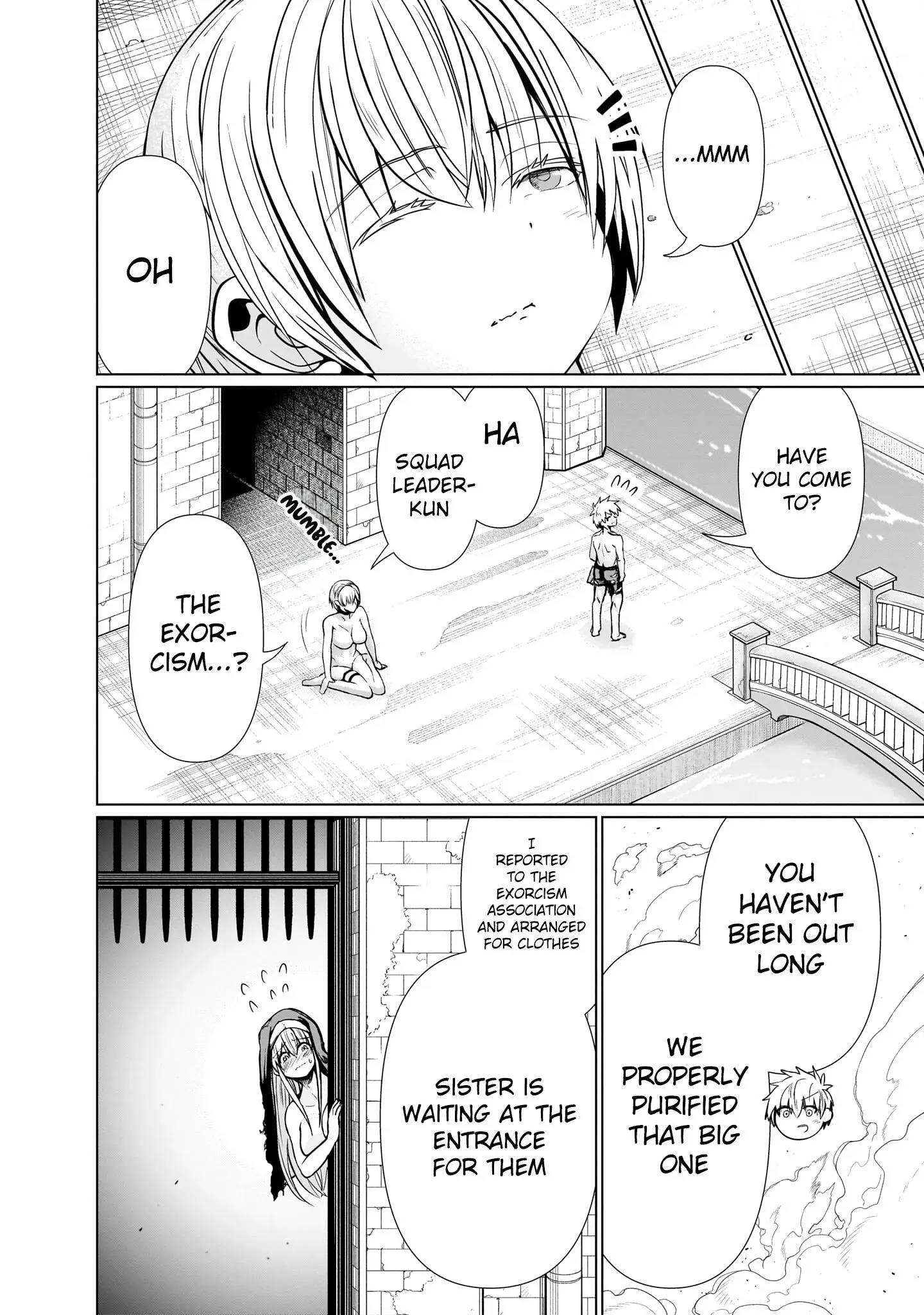 Exorcist wa Midara ni Aragau — Chapter 11 — Page 15