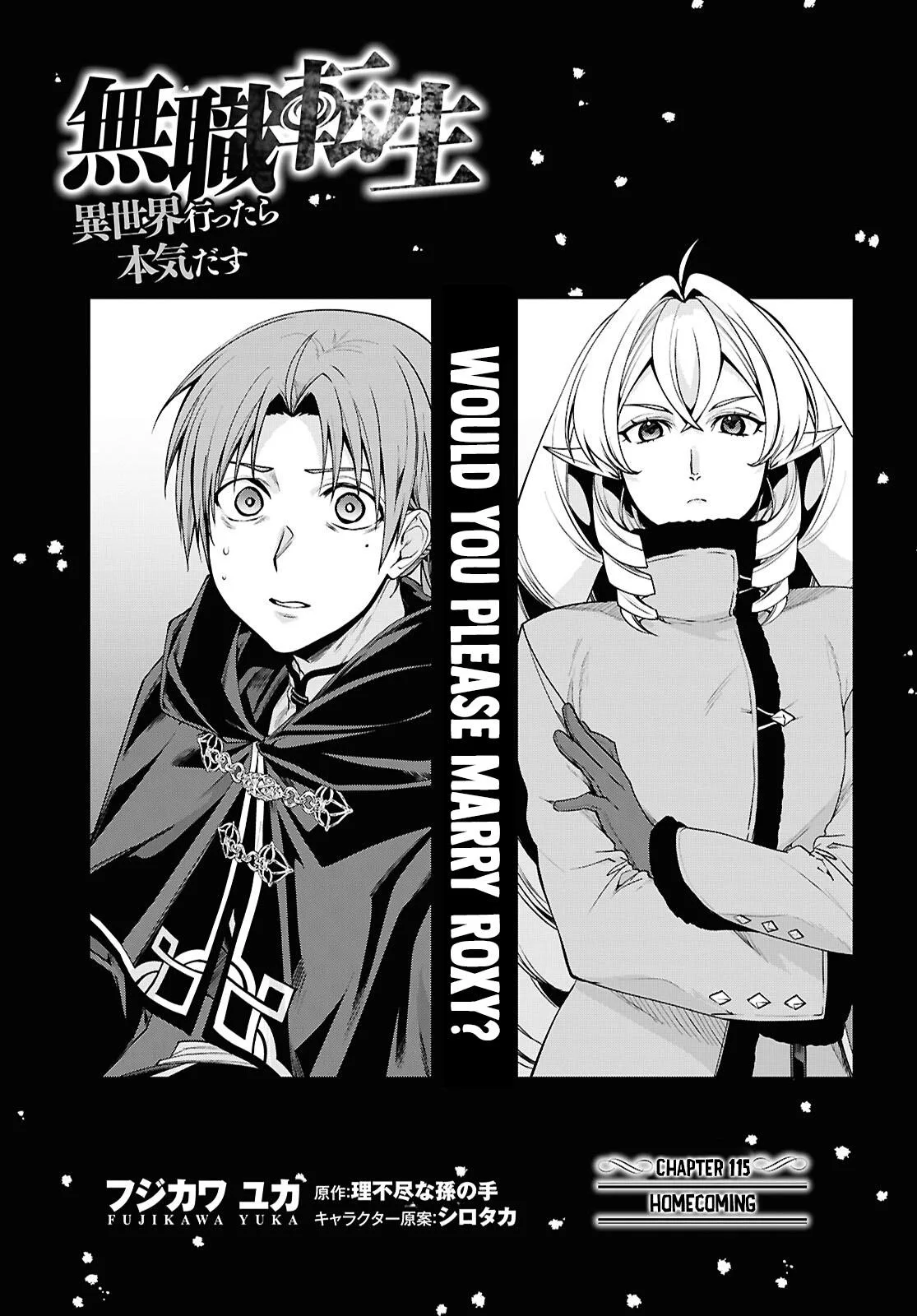 Mushoku Tensei: Jobless Reincarnation — Chapter 115 — Page 1