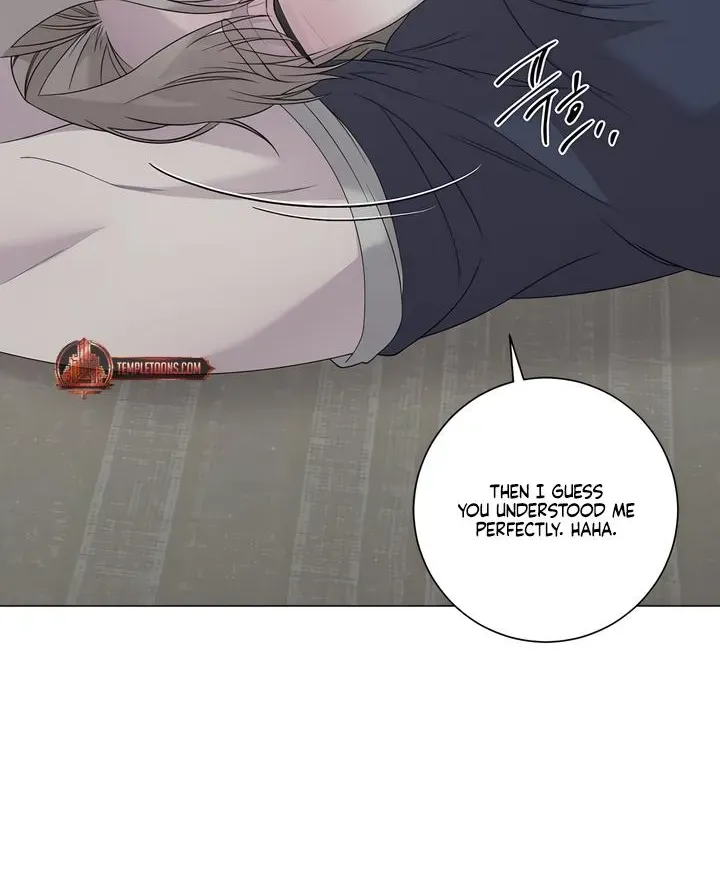 Jiwoo's Master — Chapter 40 — Page 17