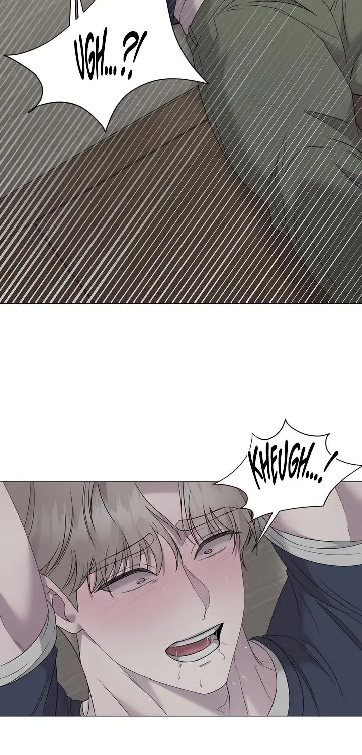Jiwoo's Master — Chapter 40 — Page 28