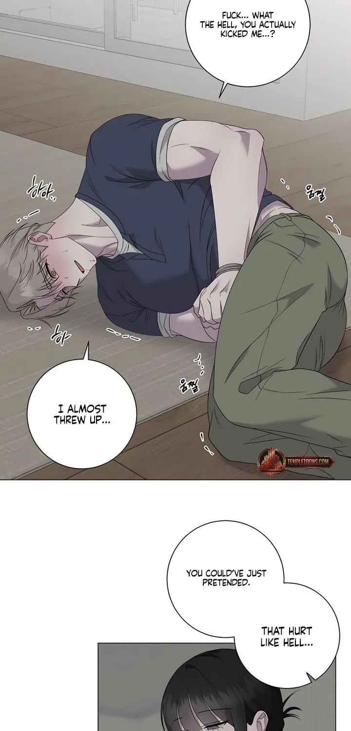 Jiwoo's Master — Chapter 40 — Page 30