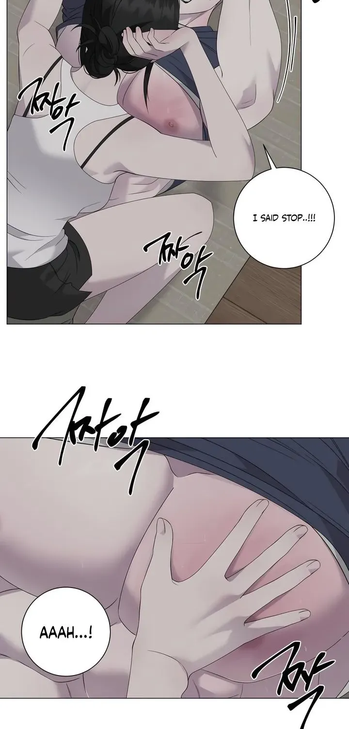 Jiwoo's Master — Chapter 40 — Page 47
