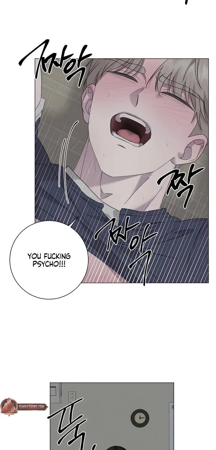 Jiwoo's Master — Chapter 40 — Page 48