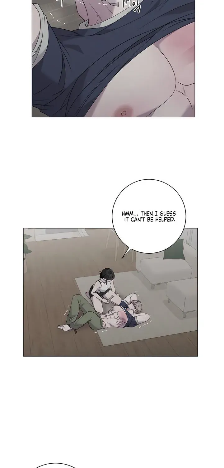 Jiwoo's Master — Chapter 41 — Page 16