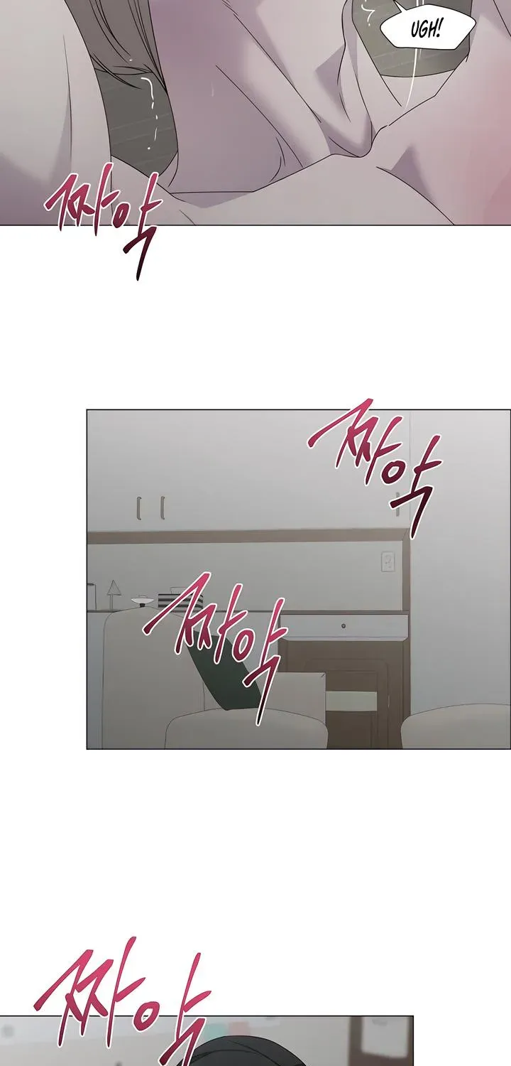 Jiwoo's Master — Chapter 41 — Page 38