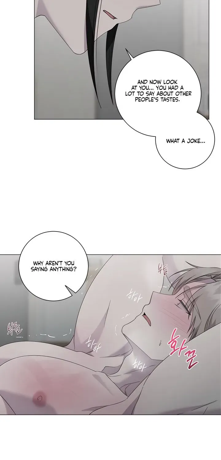 Jiwoo's Master — Chapter 41 — Page 47