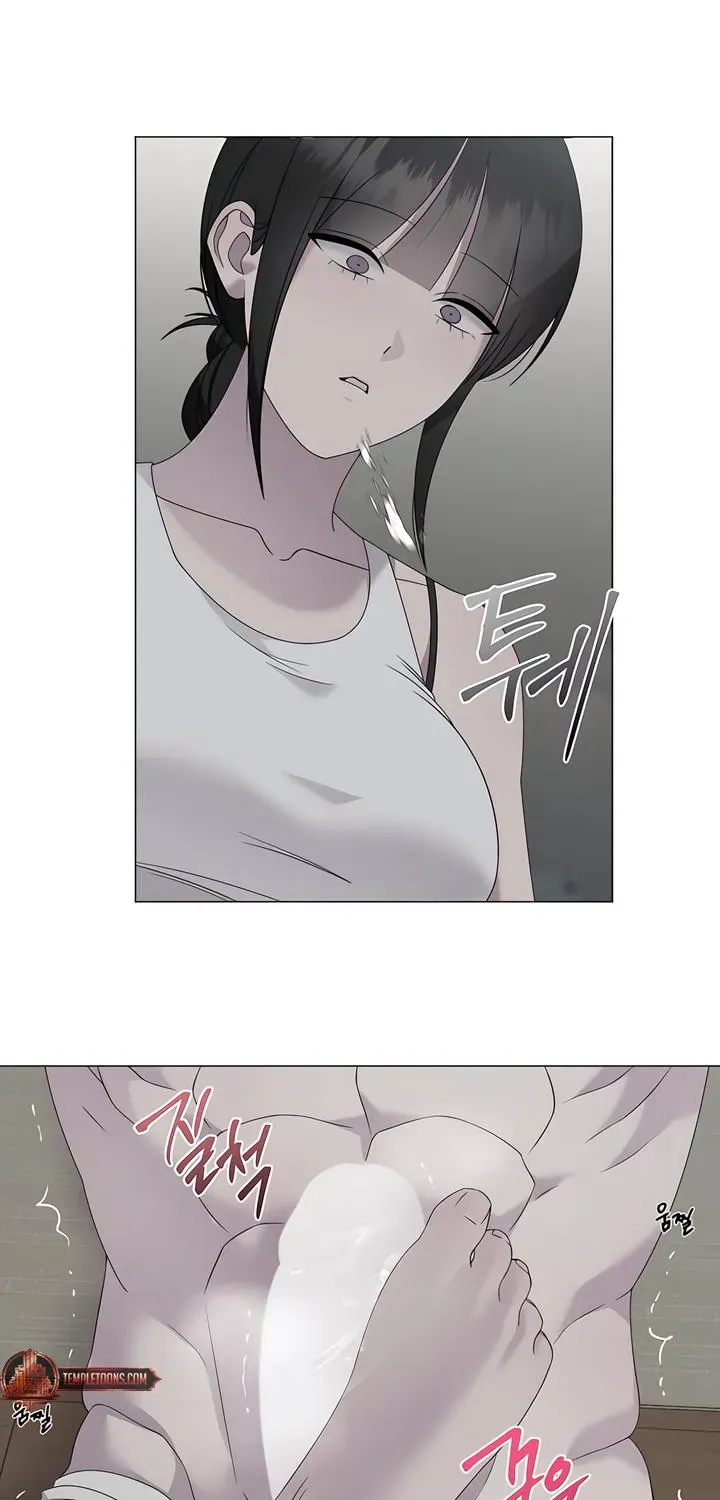 Jiwoo's Master — Chapter 41 — Page 48
