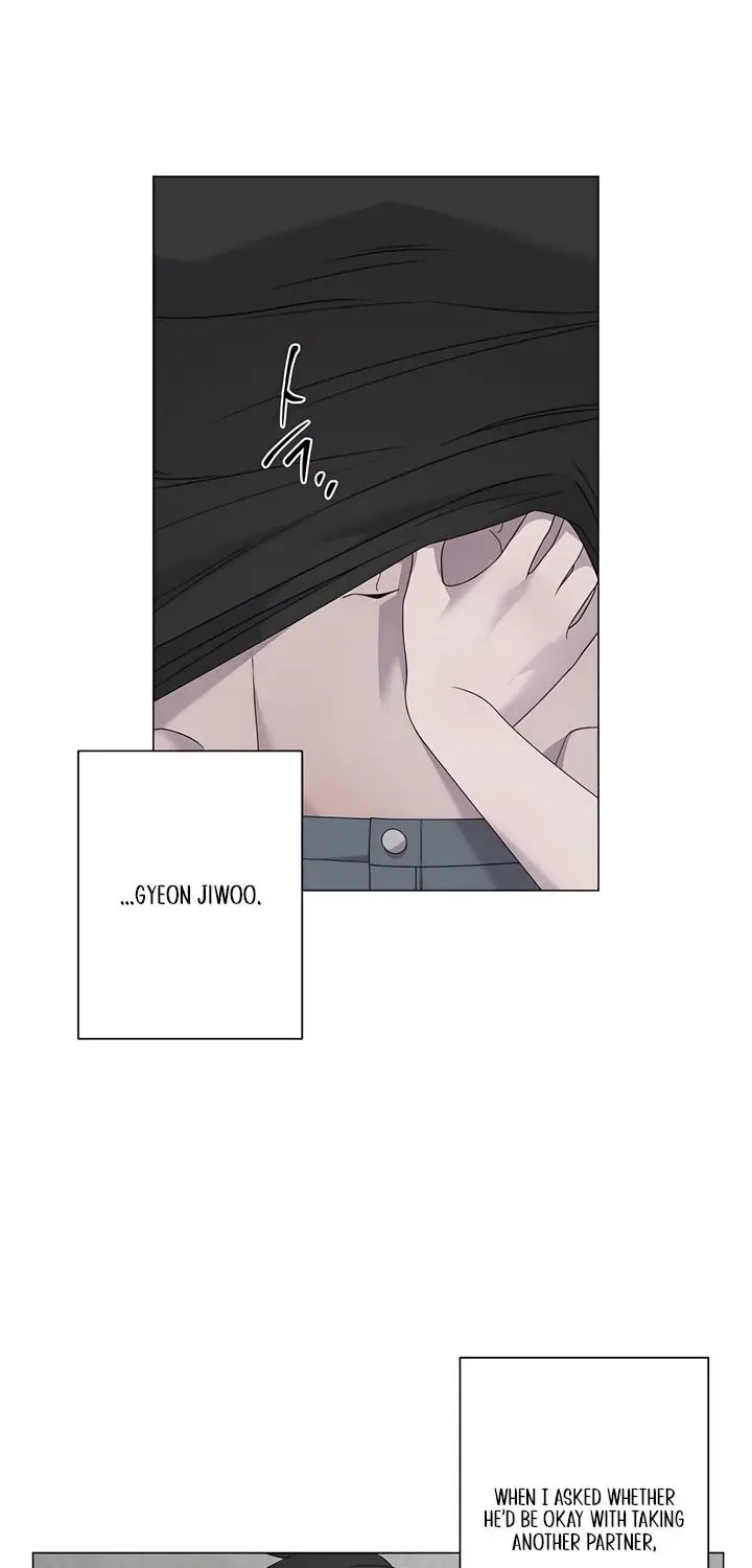 Jiwoo's Master — Chapter 42 — Page 43