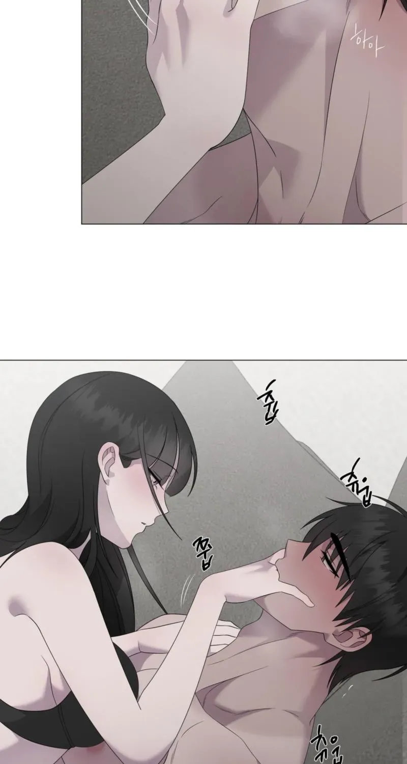 Jiwoo's Master — Chapter 43 — Page 9