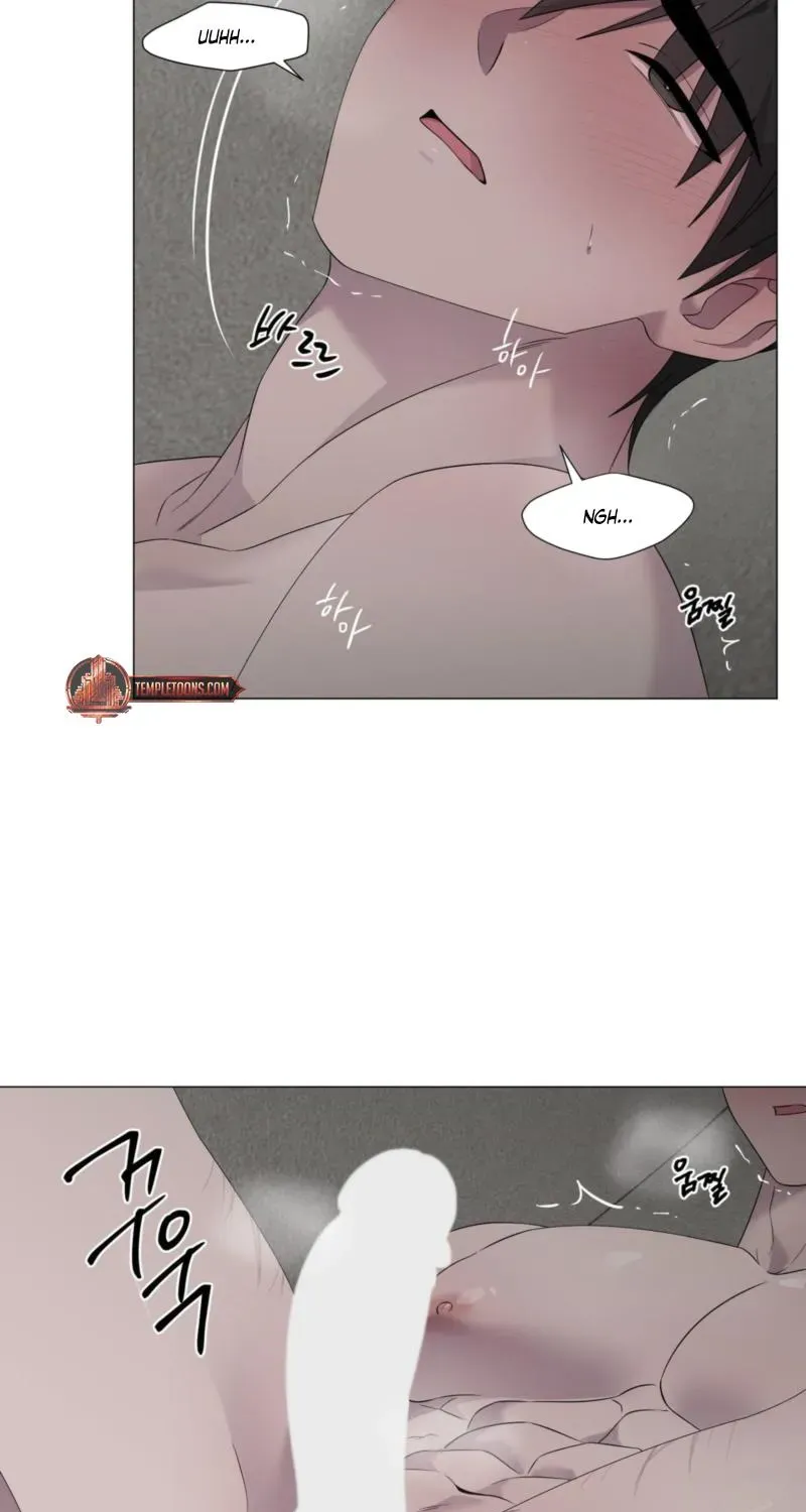Jiwoo's Master — Chapter 43 — Page 15