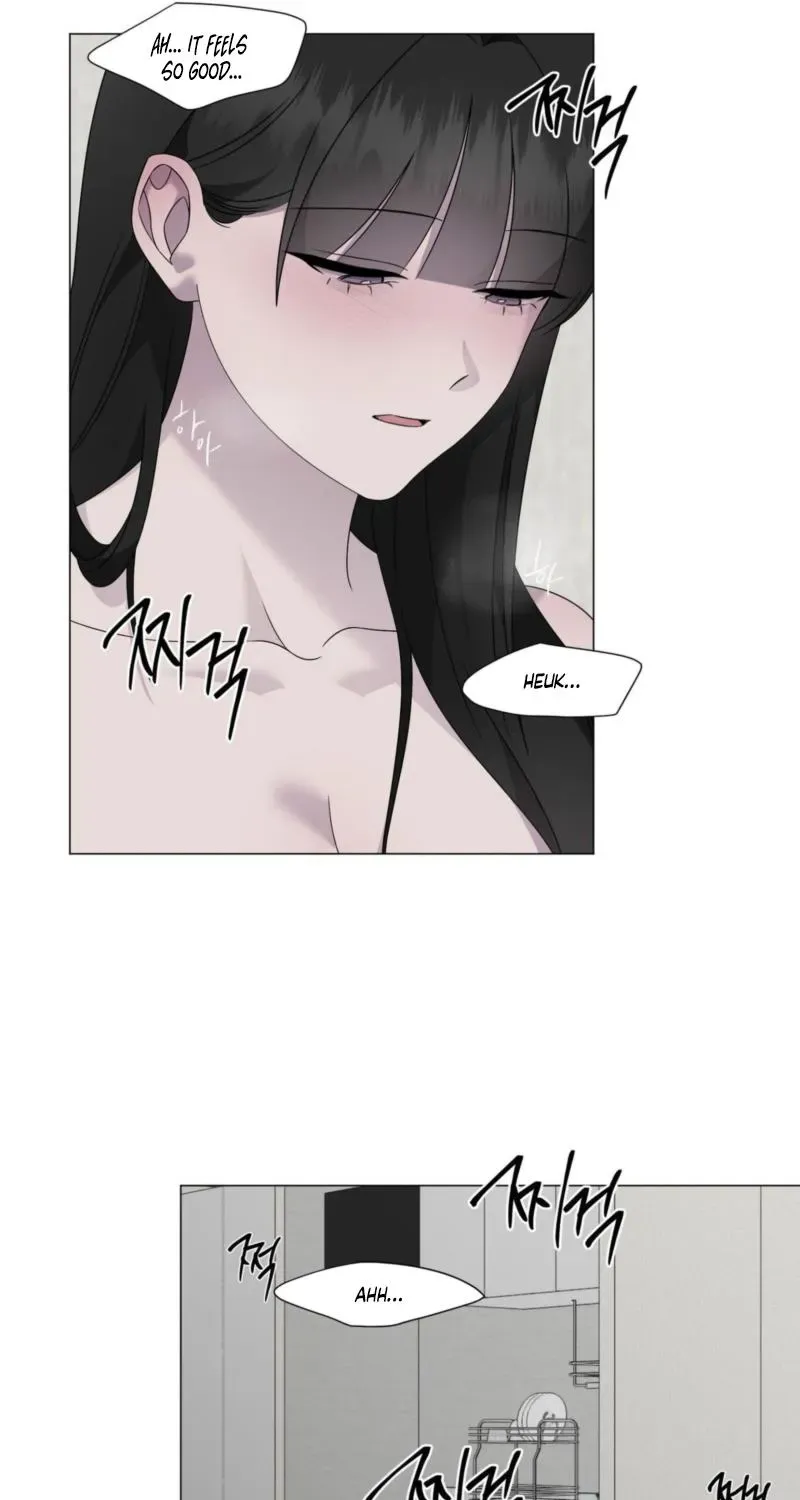 Jiwoo's Master — Chapter 43 — Page 20