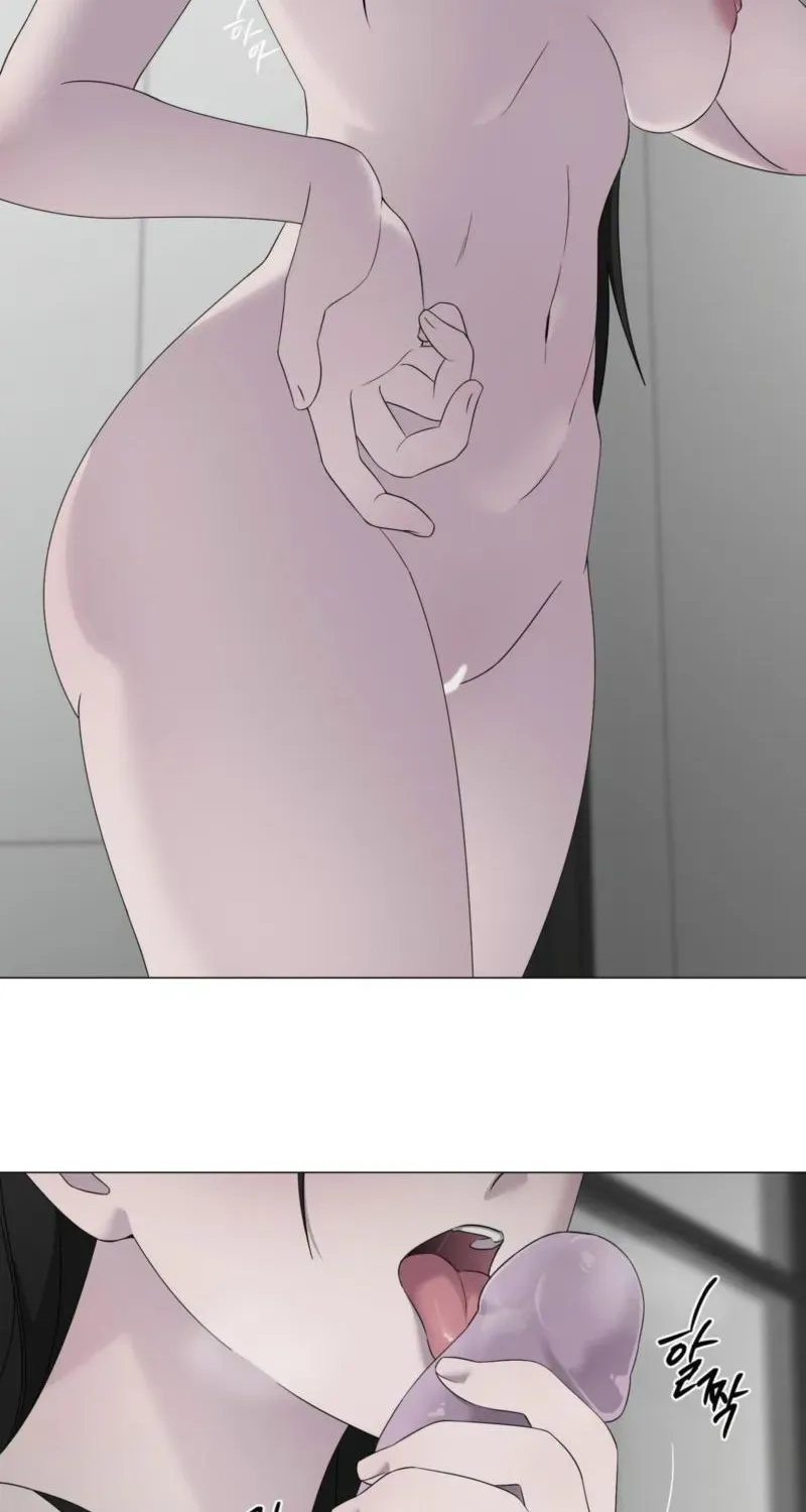 Jiwoo's Master — Chapter 43 — Page 25