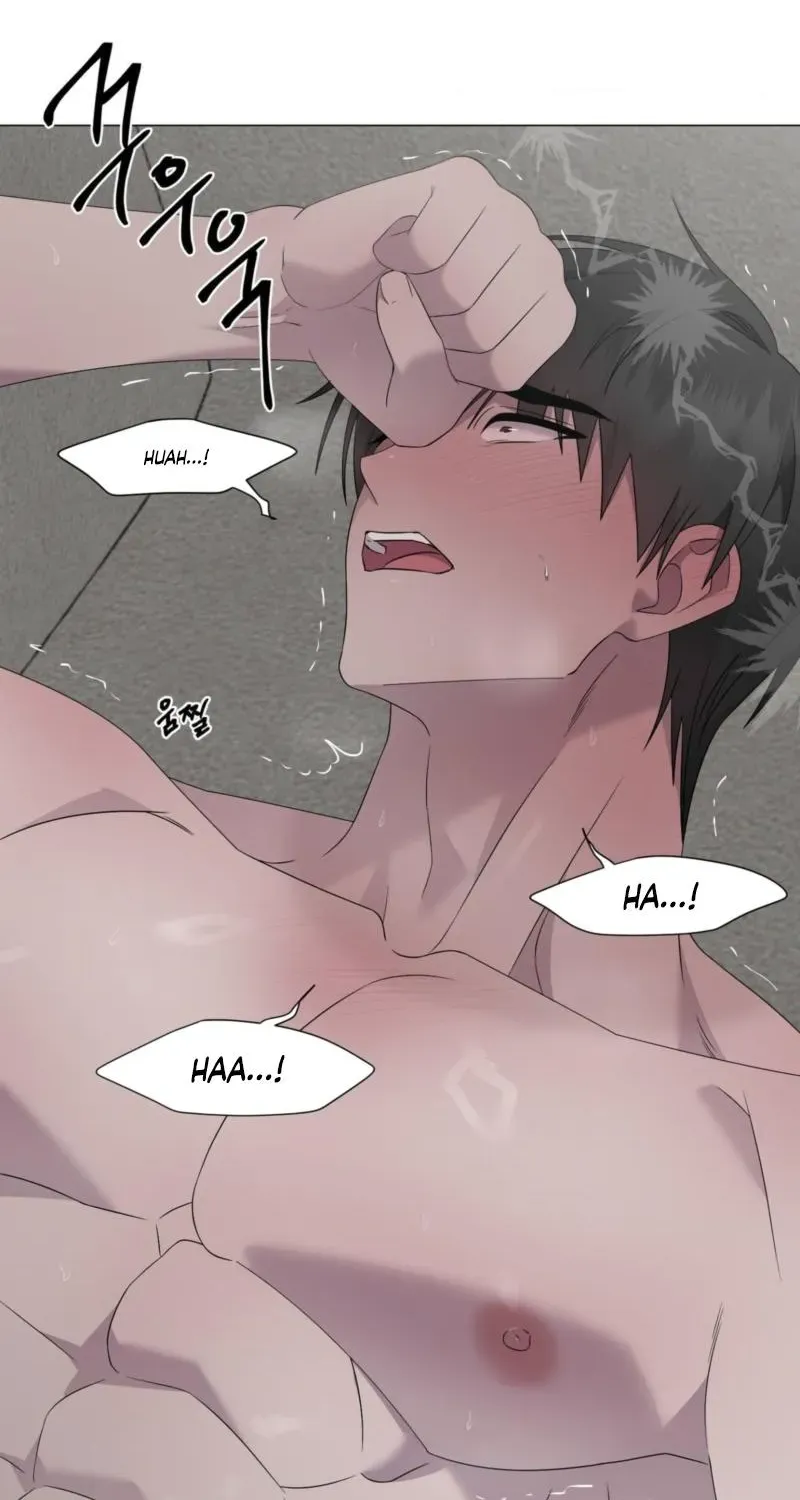 Jiwoo's Master — Chapter 43 — Page 34