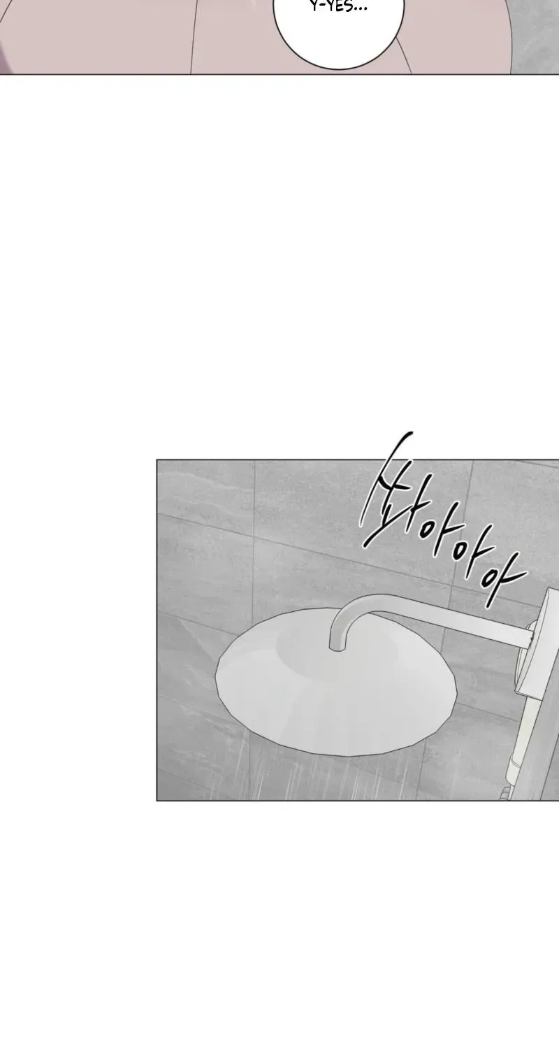 Jiwoo's Master — Chapter 43 — Page 53