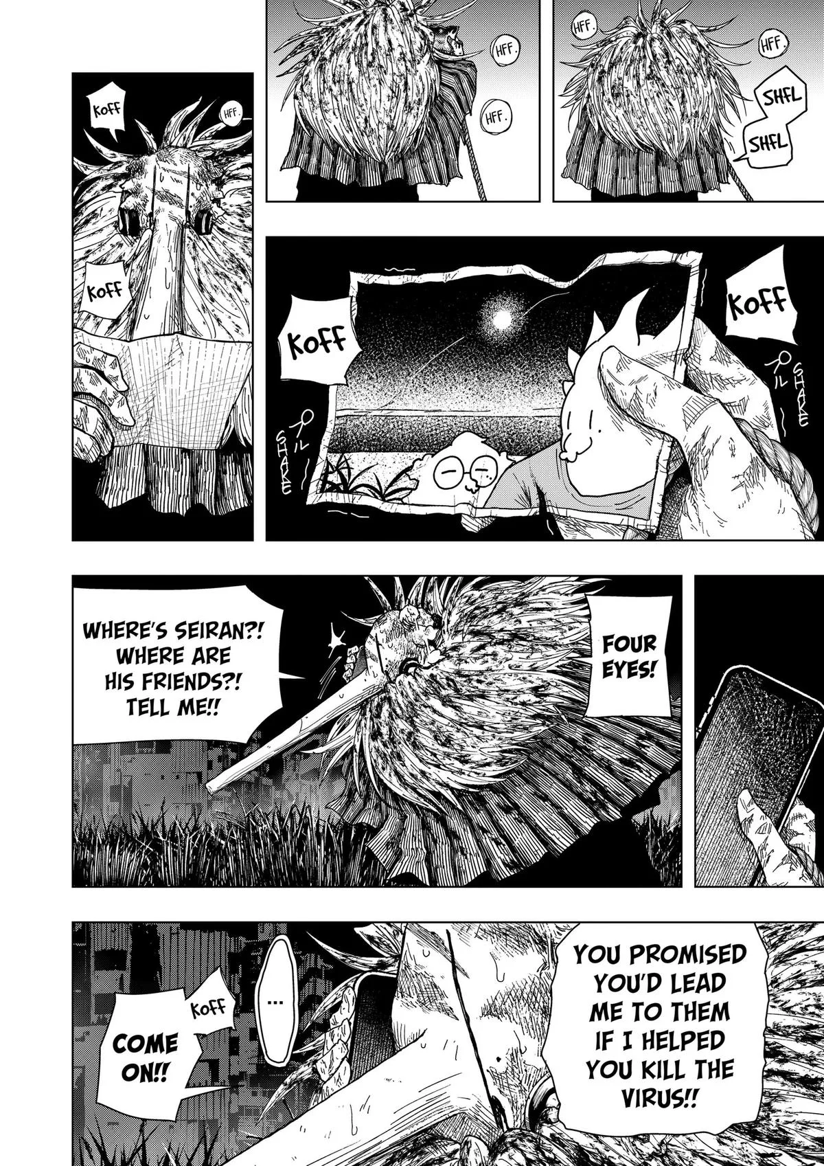 Drama Queen — Chapter 64 — Page 6