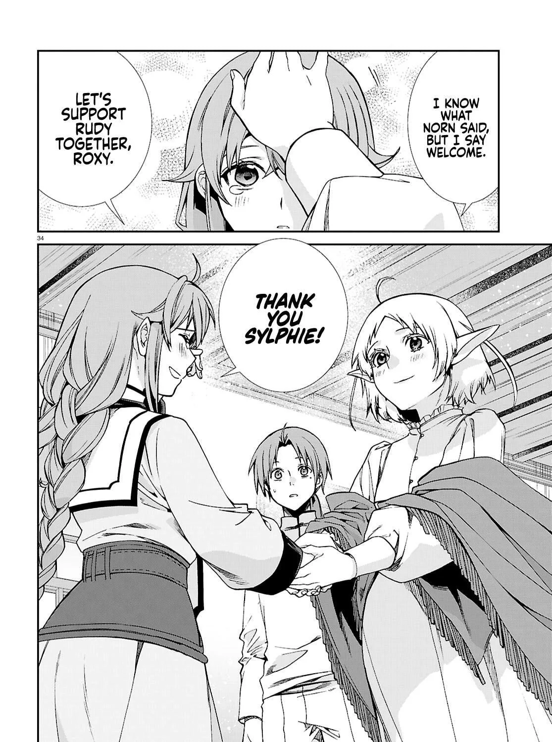 Mushoku Tensei: Jobless Reincarnation — Chapter 116 — Page 71