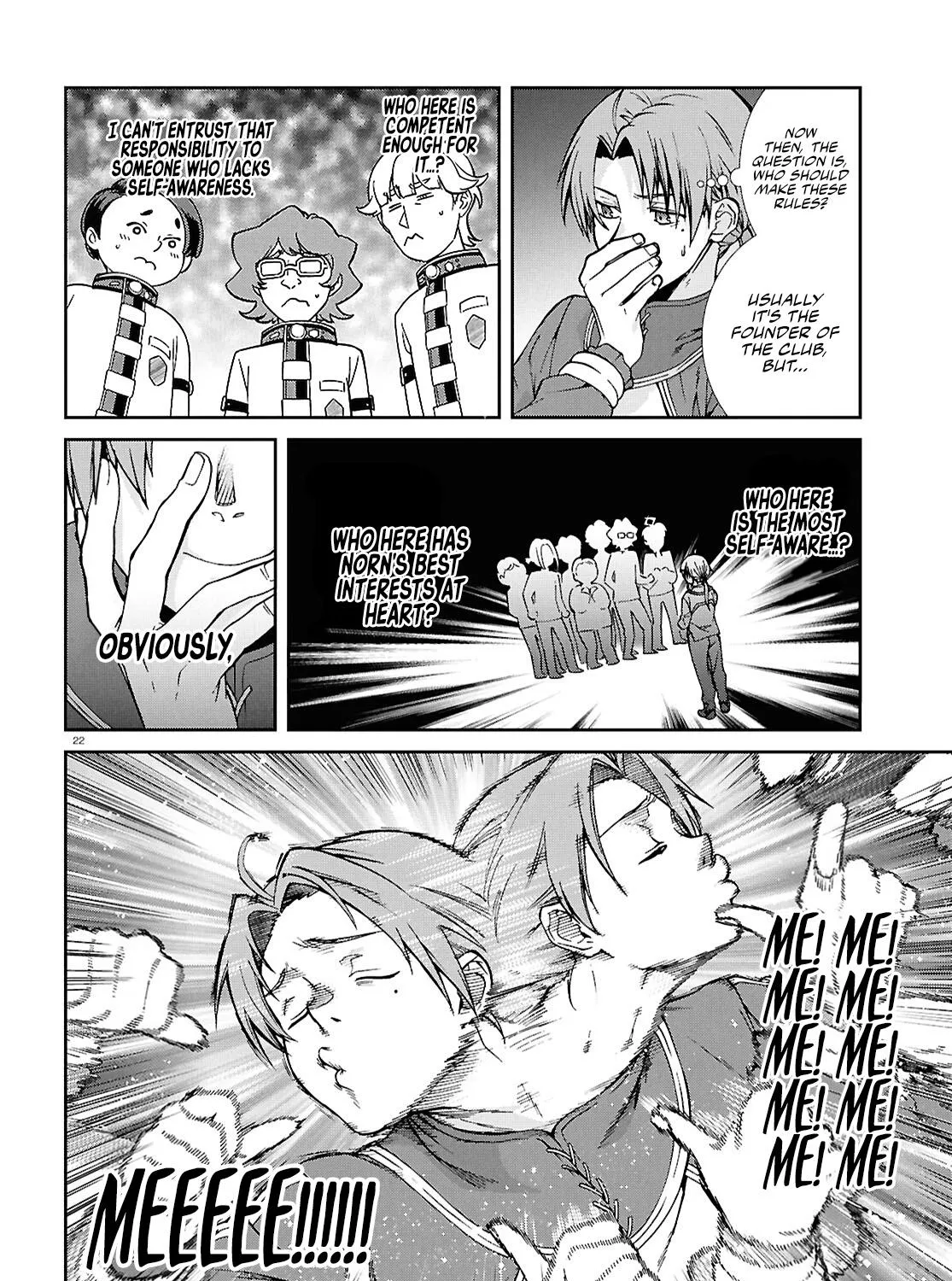 Mushoku Tensei: Jobless Reincarnation — Chapter 118 — Page 43