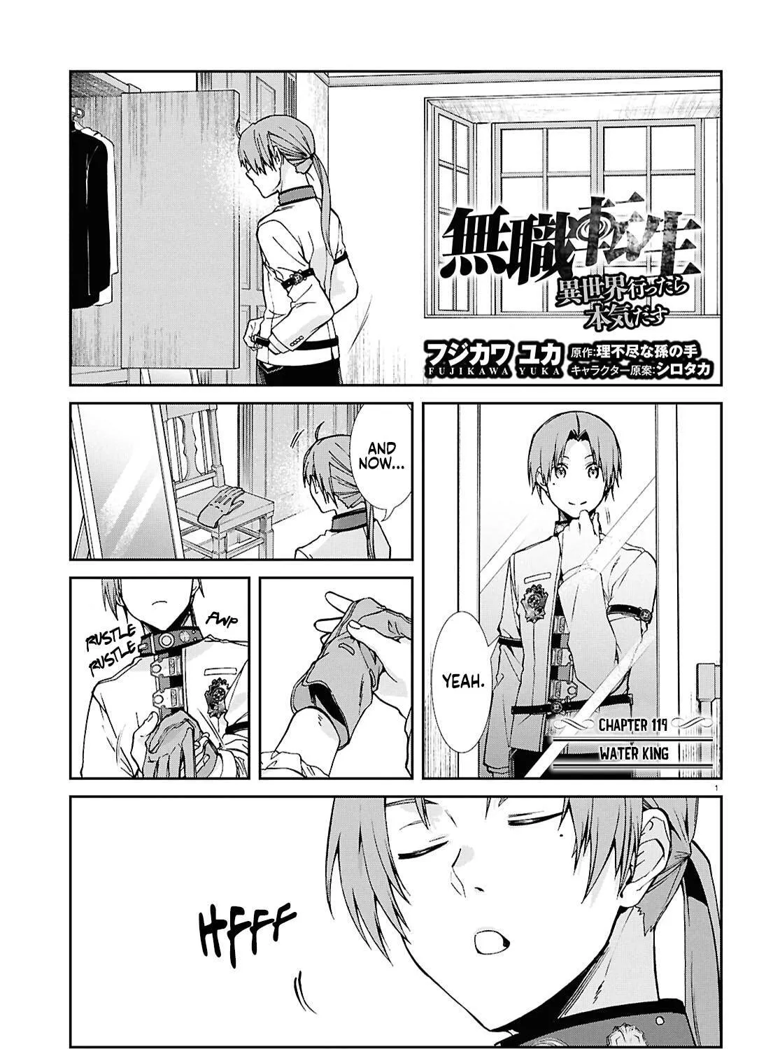 Mushoku Tensei: Jobless Reincarnation — Chapter 119 — Page 1