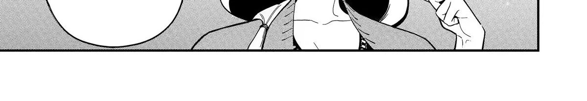 Strongest in the World with Assassination Skill — Chapter 28 — Page 6
