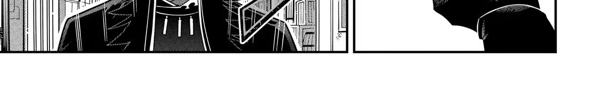 Strongest in the World with Assassination Skill — Chapter 28 — Page 16