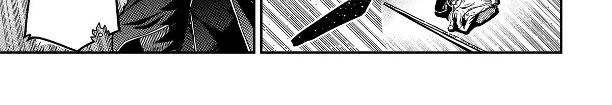 Strongest in the World with Assassination Skill — Chapter 28 — Page 28