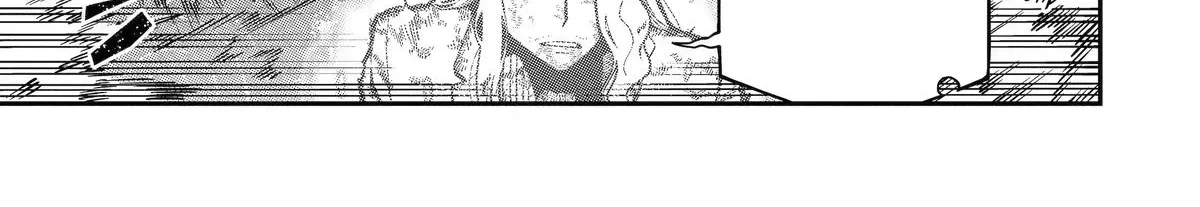Strongest in the World with Assassination Skill — Chapter 28 — Page 44